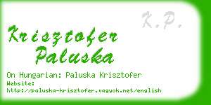 krisztofer paluska business card